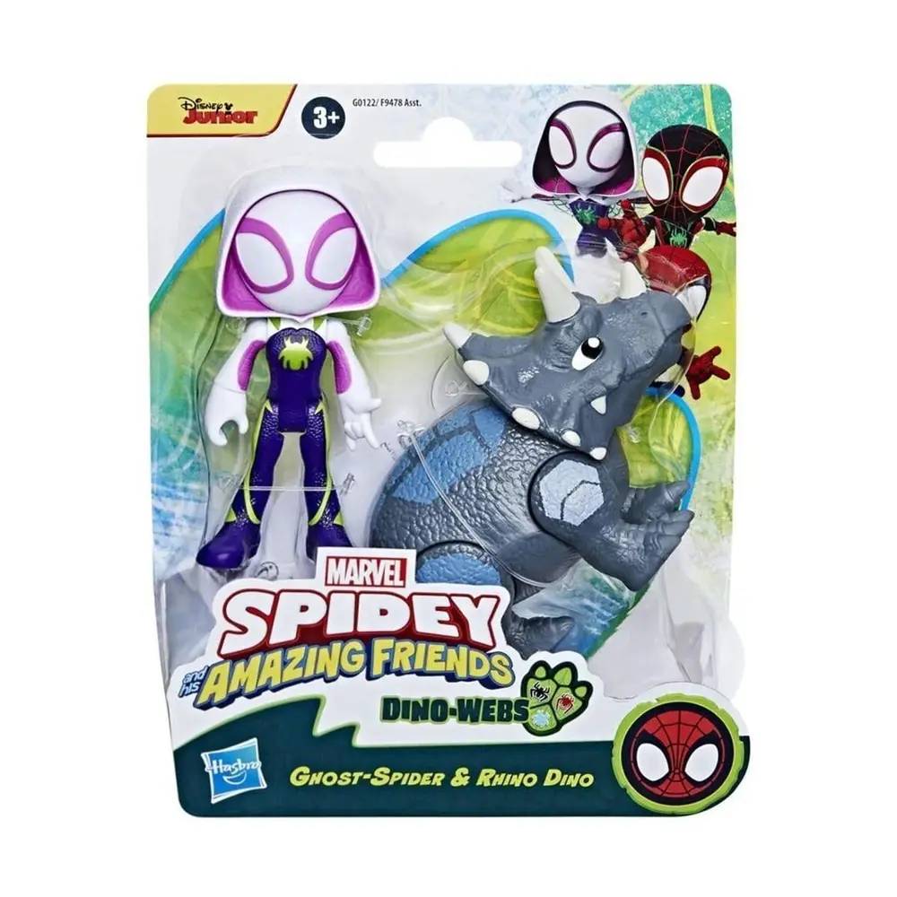F9478 Spidey ve İnanılmaz Arkadaşları - Dino Webs Figür 3