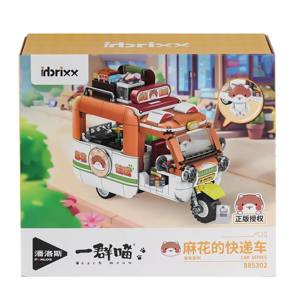 P885302 PANLOS Brick - One Meow Serisi - Mahua'nın  Aracı 615 Parça Yapım Seti