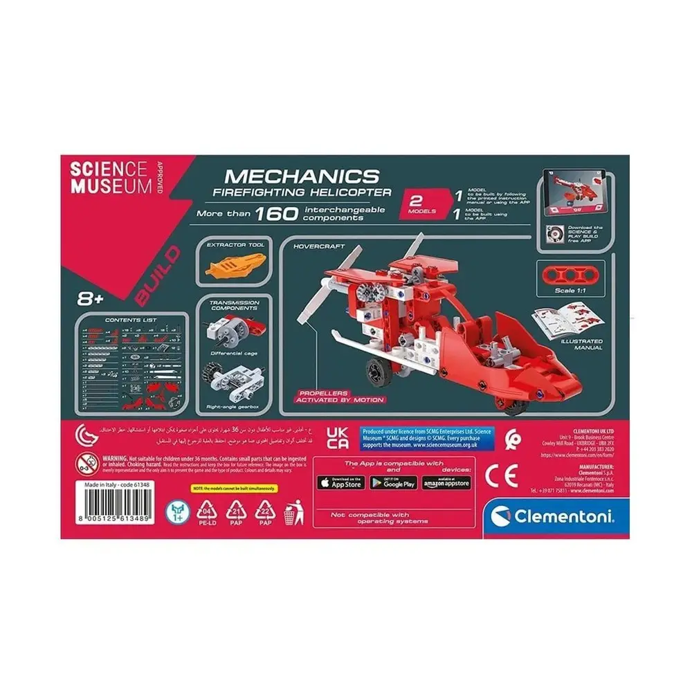 75075TR Mekanik Laboratuvarı - Firefighting Heliter +10 yaş 7