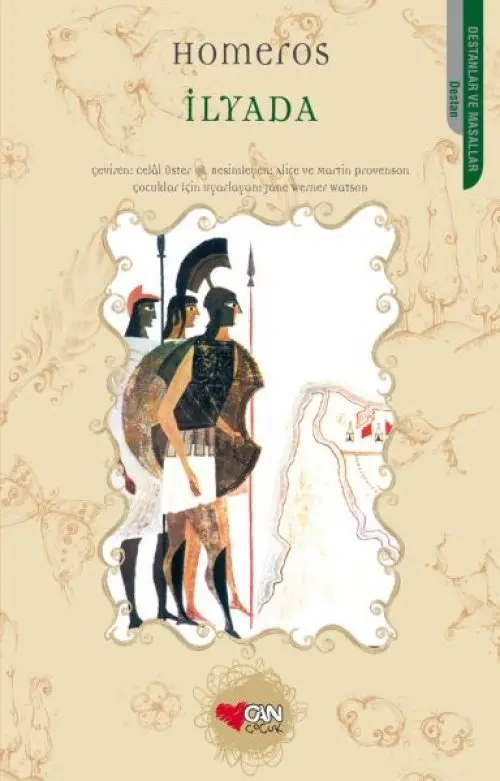 İlyada (Çuklar için)
