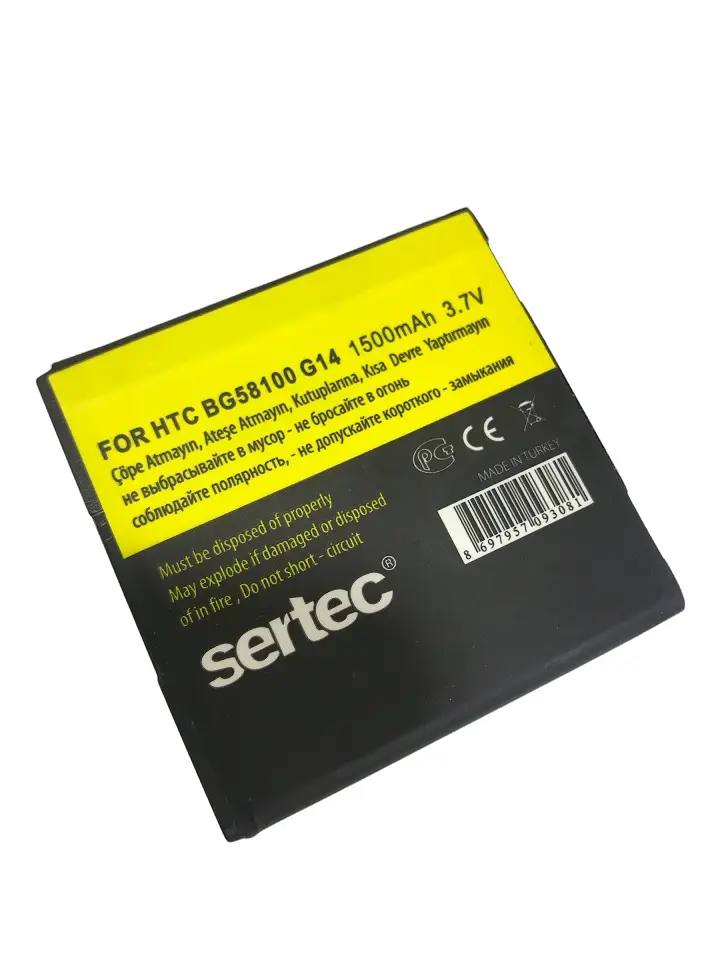 SERTEC - HTC G14 Sensation / BG58100 Uyumlu Bat
