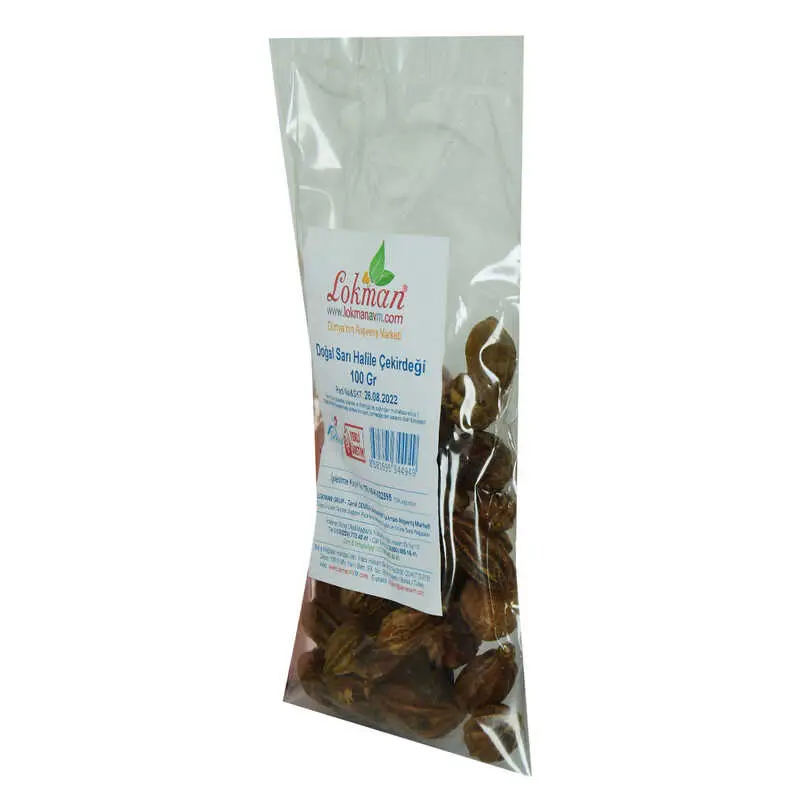 Doğal Sarı Halile Çekirdeği Sarı Helile 100 Gr Paket 4
