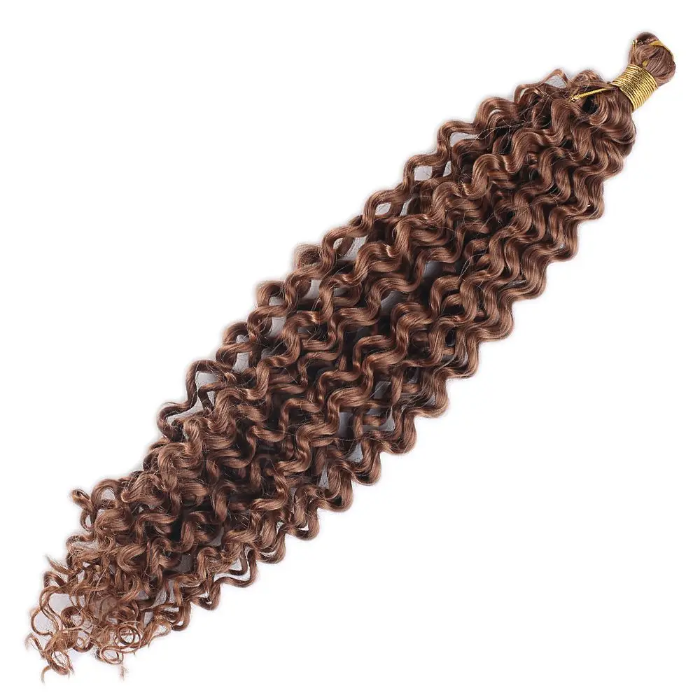 Afro Daası  / Bakır