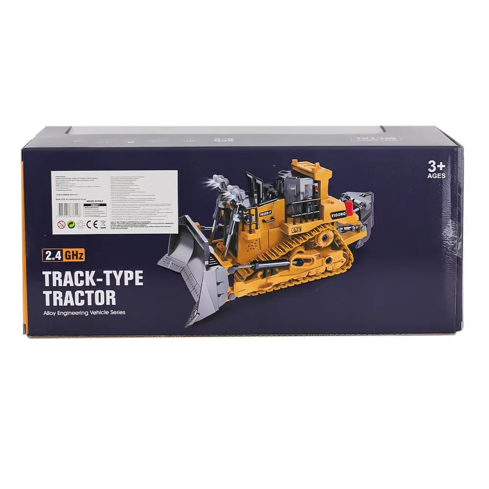 689-367 Kumandalı Sesli Işıklı Bulldozer -Gepett 2