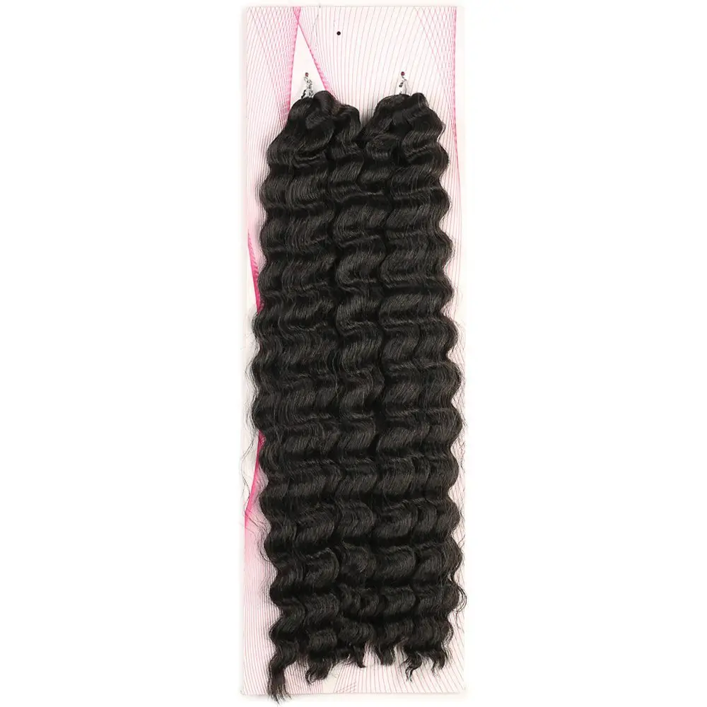 Nice Bulk Afro Su Daası  / Koyu Kestane