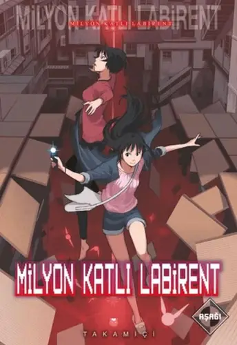 Milyon Katlı Labirent Cilt 2 - Aşağı