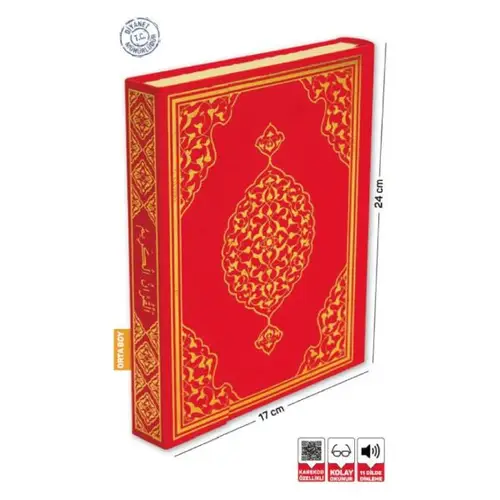 Kuranı Kerim Orta Boy Biisayar Hatlı Mühürlü