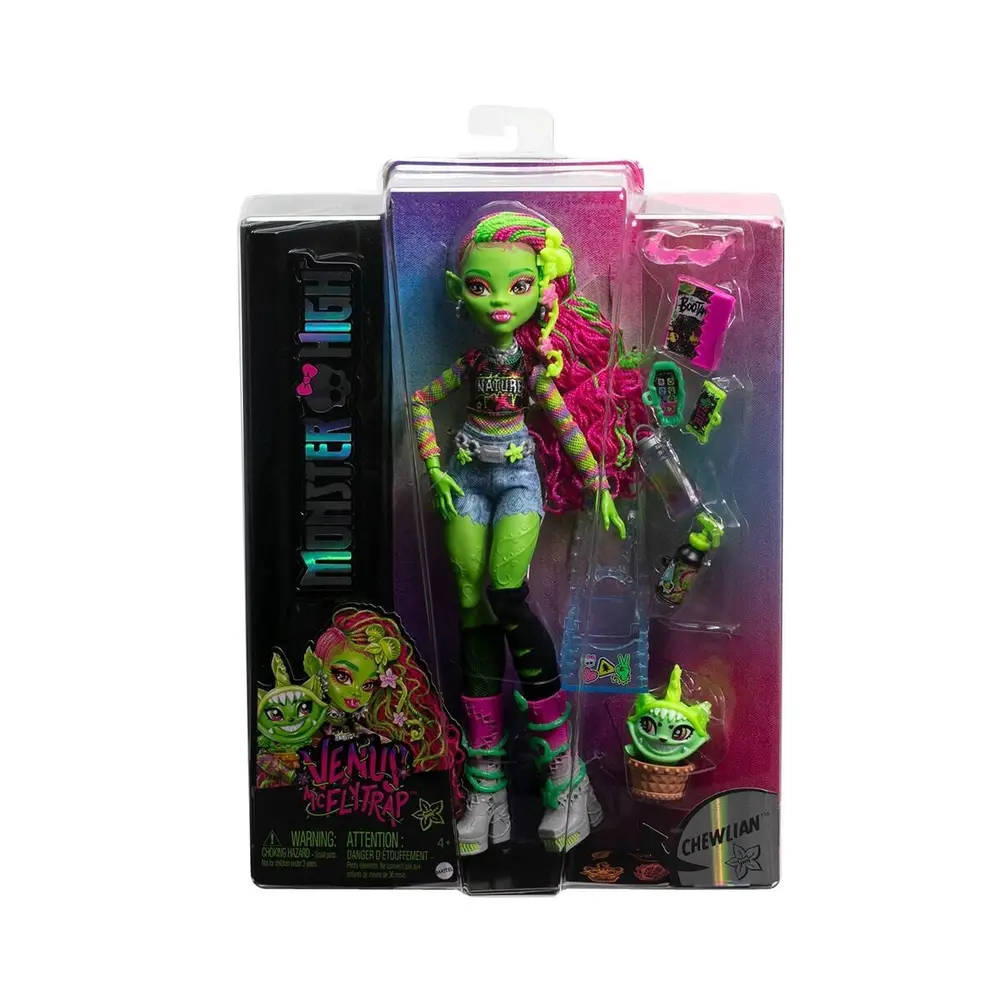 HRP81 High Venus McFlytrap 5