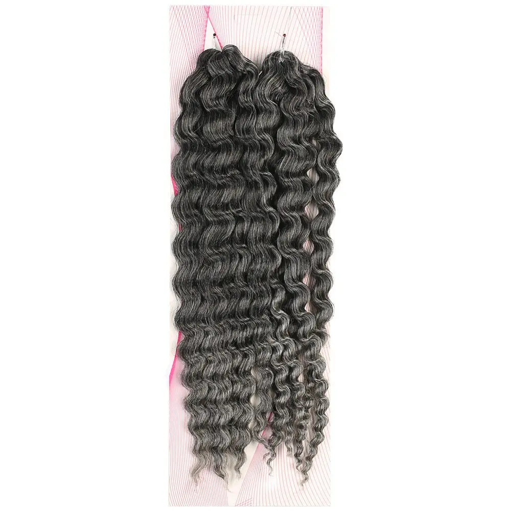 Nice Bulk Afro Su Daası / Siyah / Gri Ombreli