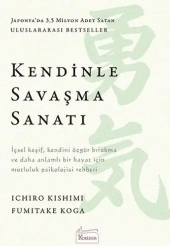 Kendinle Saşma Sanatı