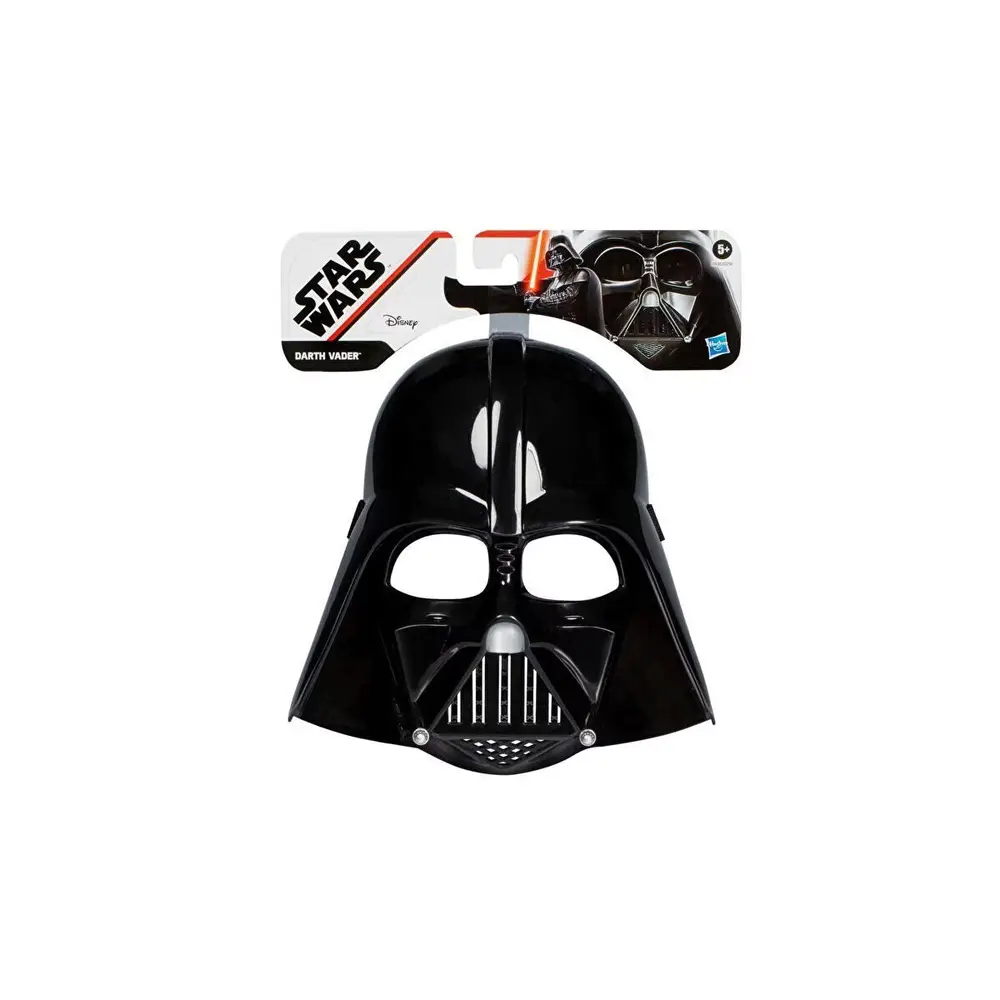 G0756 Star Wars Darth Vader Elektronik Maske 3